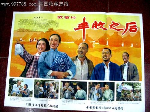 代办东佛罗里达州立学院文凭毕业证
